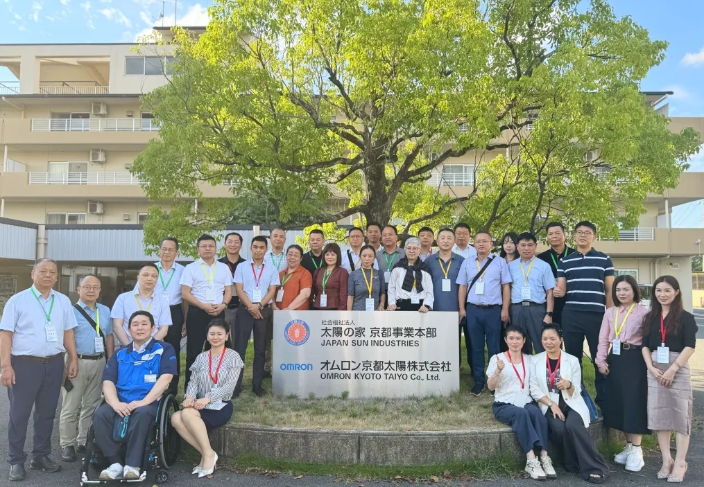 20240913128312.jpg 5.jpg