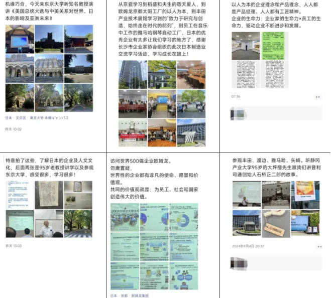 20240913460310.png 17.png