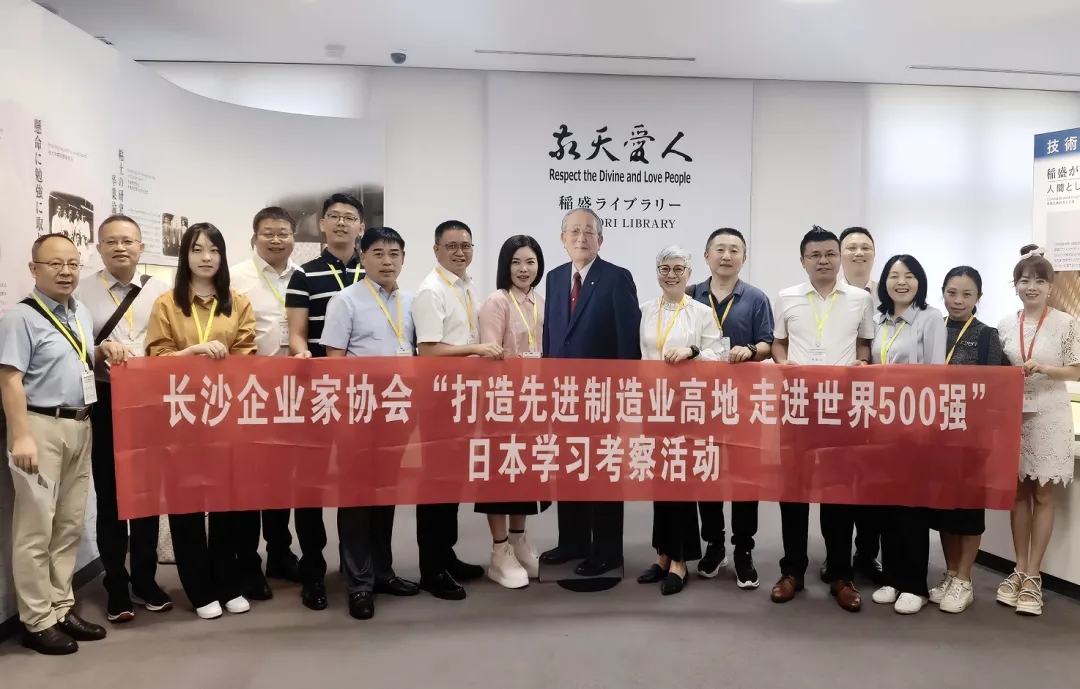 20240913504805.jpg 1.jpg