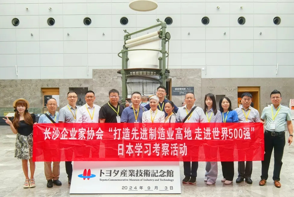 20240913678869.jpg 9.jpg