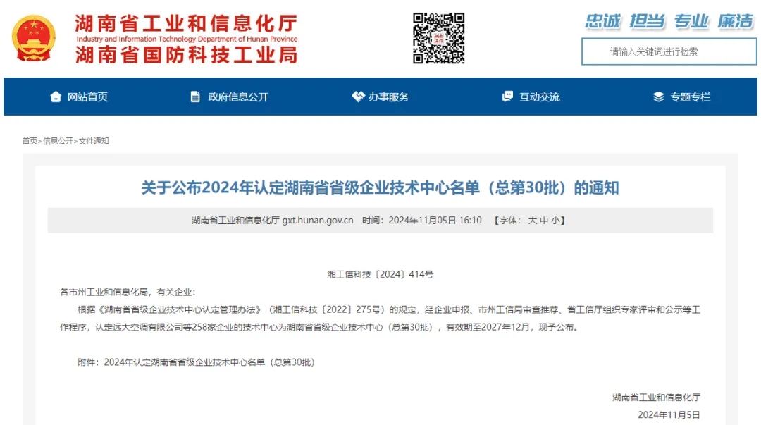 20241122591902.jpg 640.webp.jpg