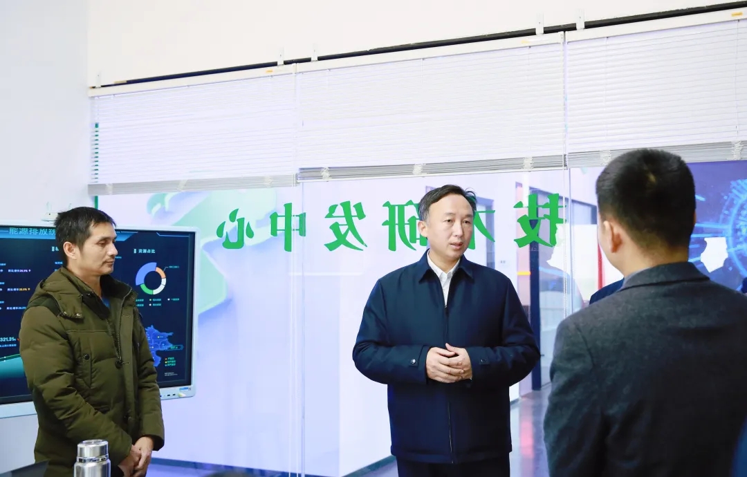 20250102543147.jpg 1.webp.jpg