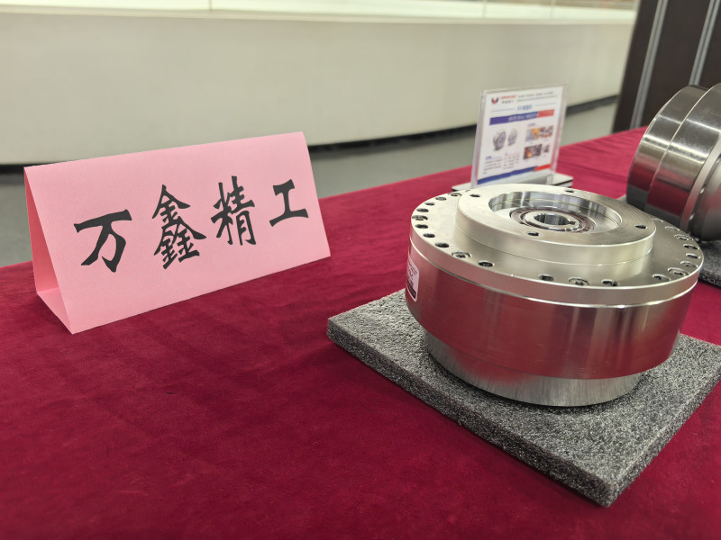 20250301296402.jpg 8.jpg