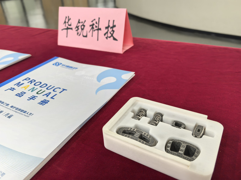 20250301569052.jpg 7.jpg